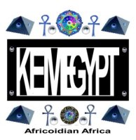 KemEgypt SSS_negative image